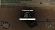 screenshot-2026-06-04-20-21-20-096