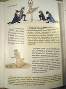 photo_2024-10-24_00-57-04