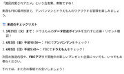 sukurinshotto-28-3-2026-193458-www-google-com
