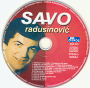 Savo Radusinovic - Diskografija Omot-2