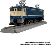 Masterpiece-Getsuei-02