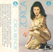 [Slika: prednja-mc.jpg]