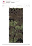 P2-P-32244104-22