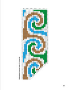g-D83-Fr-O71-Fqd9-218