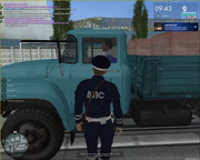 Скриншот 06-07-2025 135400