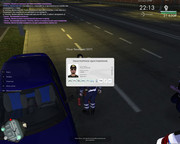 Скриншот 02-07-2025 182733