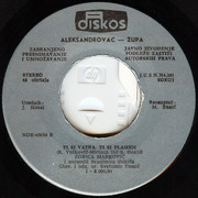 [Slika: strana-b.jpg]