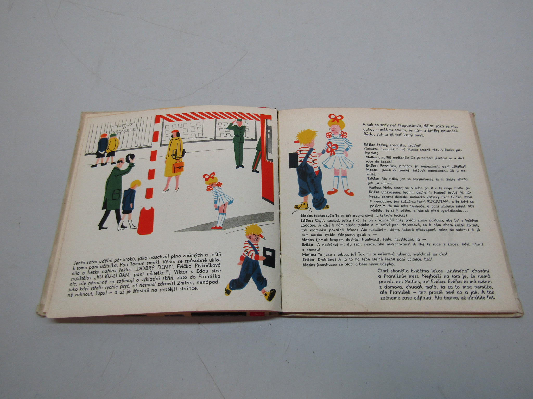 IMG 3019 — Postimages