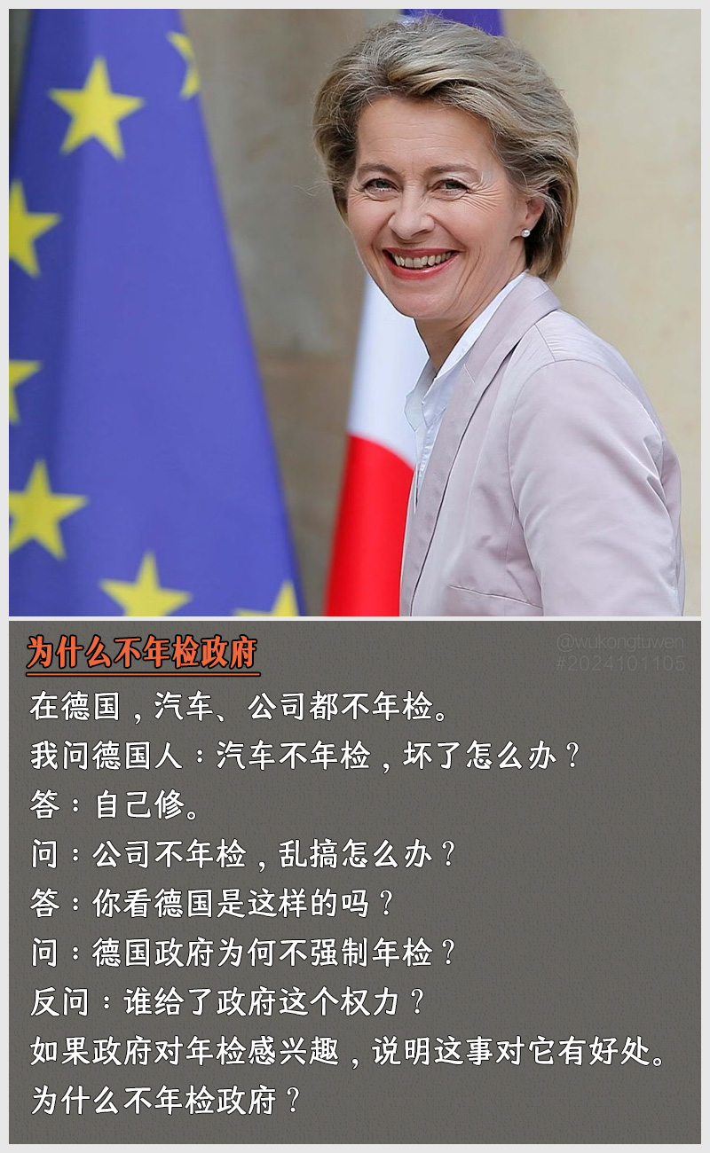 https://i.postimg.cc/FmHnNRVD/2024101105.jpg