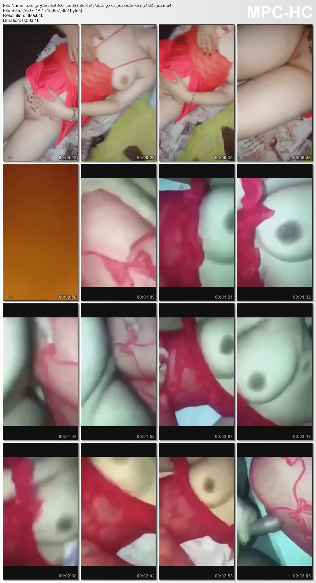 صورة