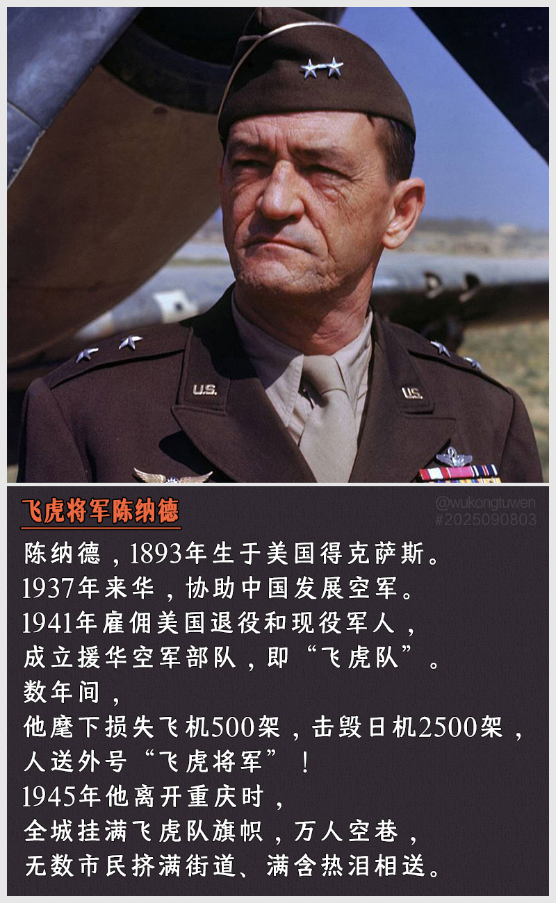 https://i.postimg.cc/FmSw-Nh1B/2025090803.jpg