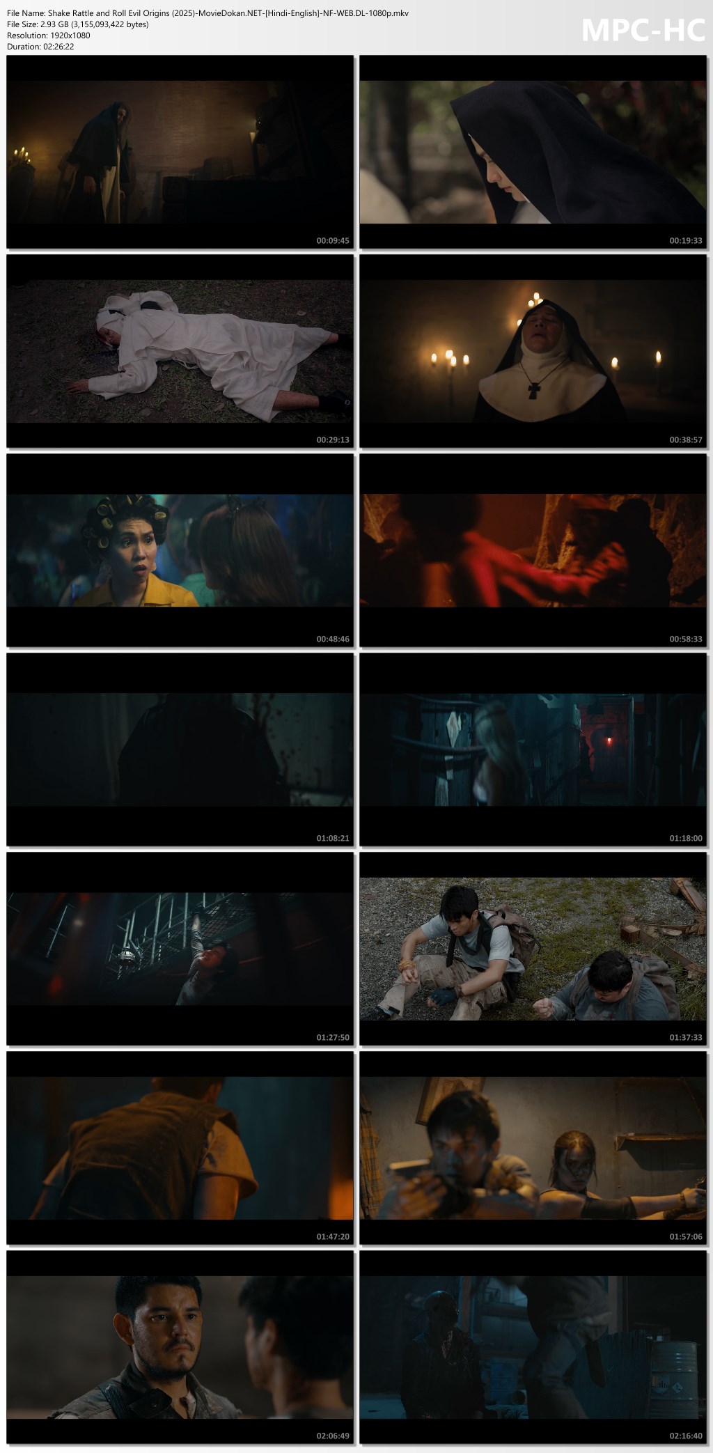 moviedokan