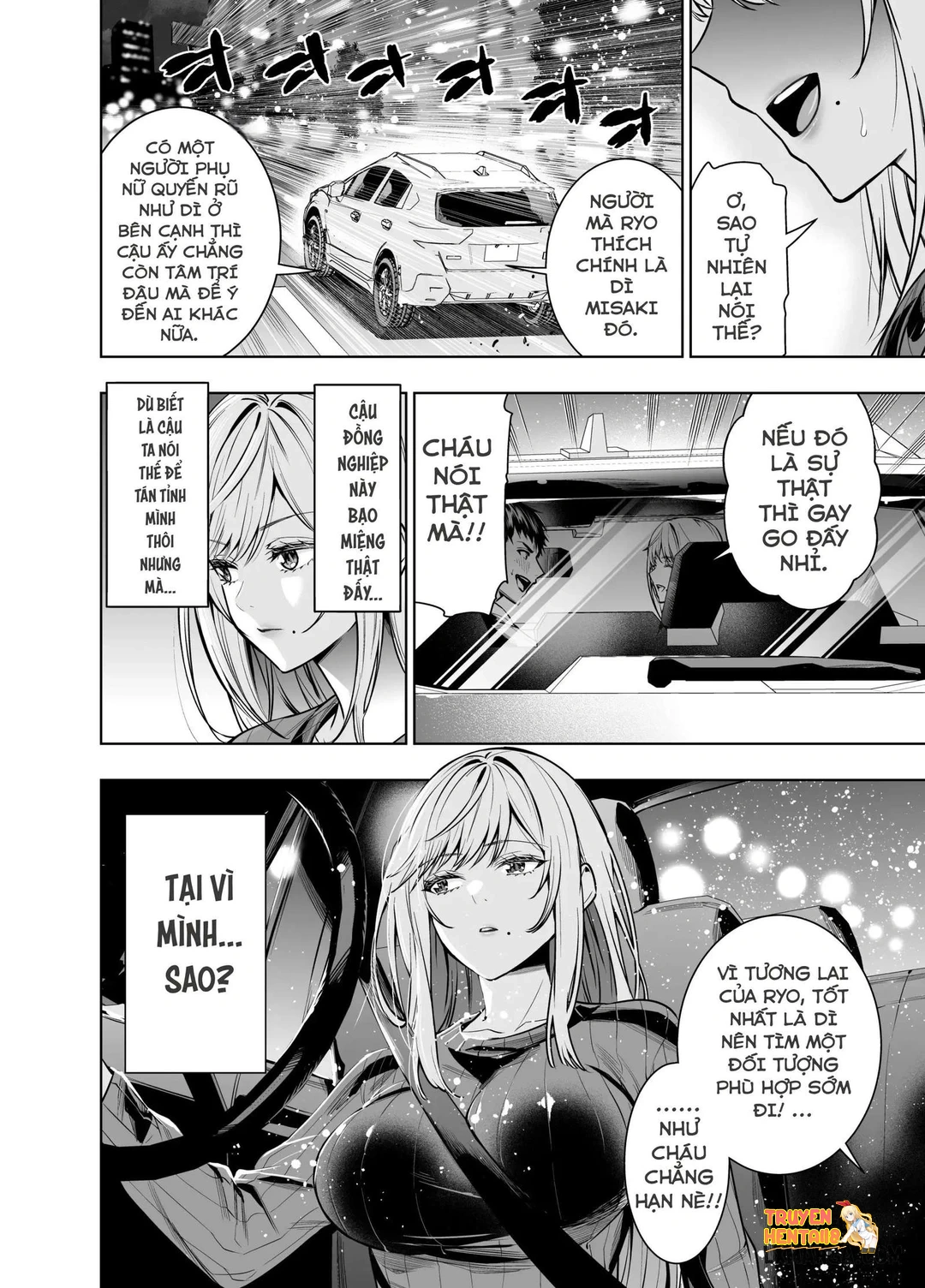 Xem ảnh Tôi Thà Trao Thân Cho Gã Tồi Lăng Nhăng - One Shot - tmpdge7476s - Truyenhentaiz.net