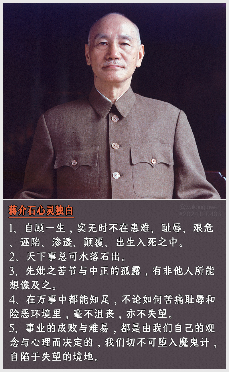 https://i.postimg.cc/FmnmQw3k/2024120403.jpg