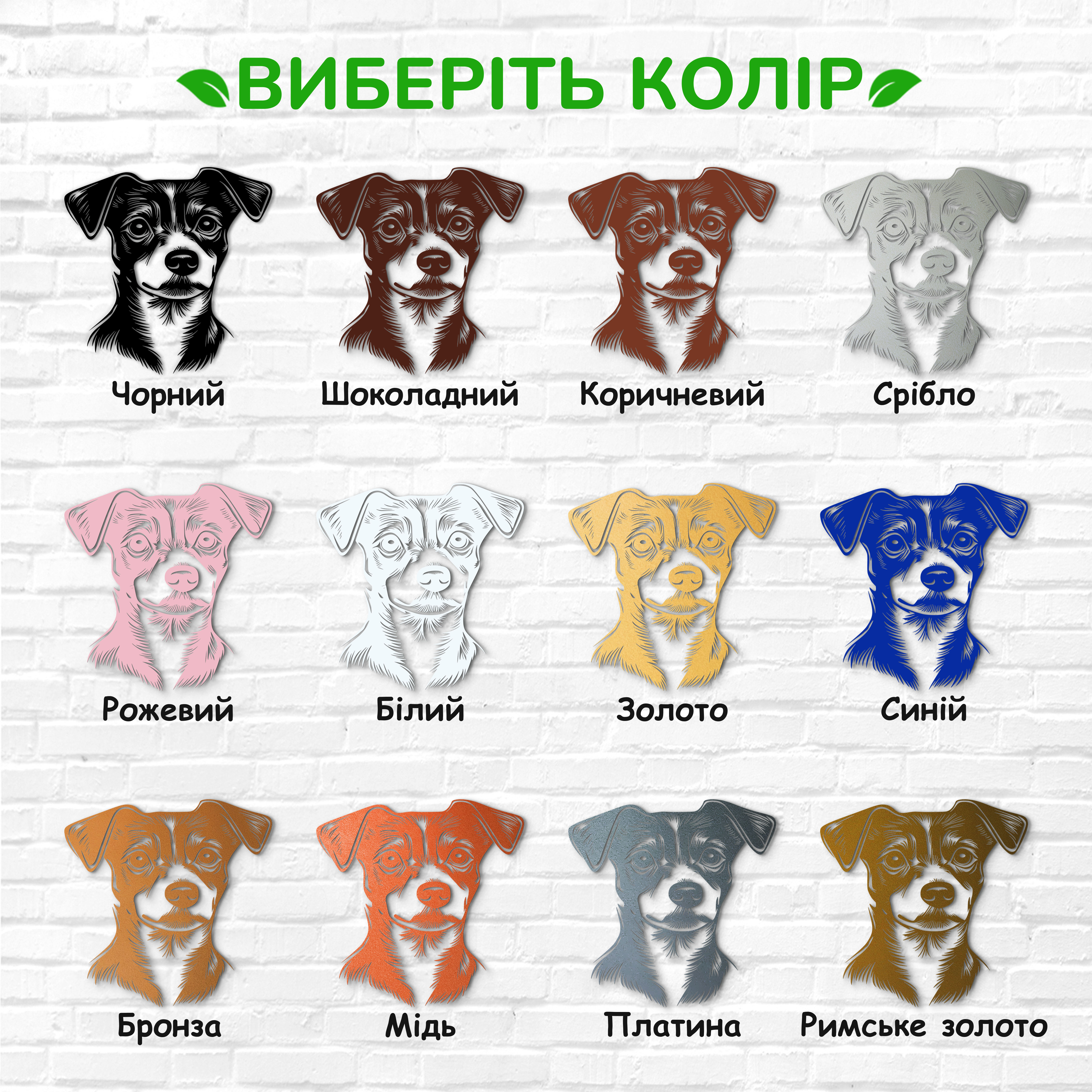 декоративне панно з дерева, сучасний декор для дому, декор з дерева на стіну, дерев'яне панно на стіну, сучасні картини для інтер єру, інтер'єрна картина з дерева, дерев'яний декор на стіну, сучасний декор стін