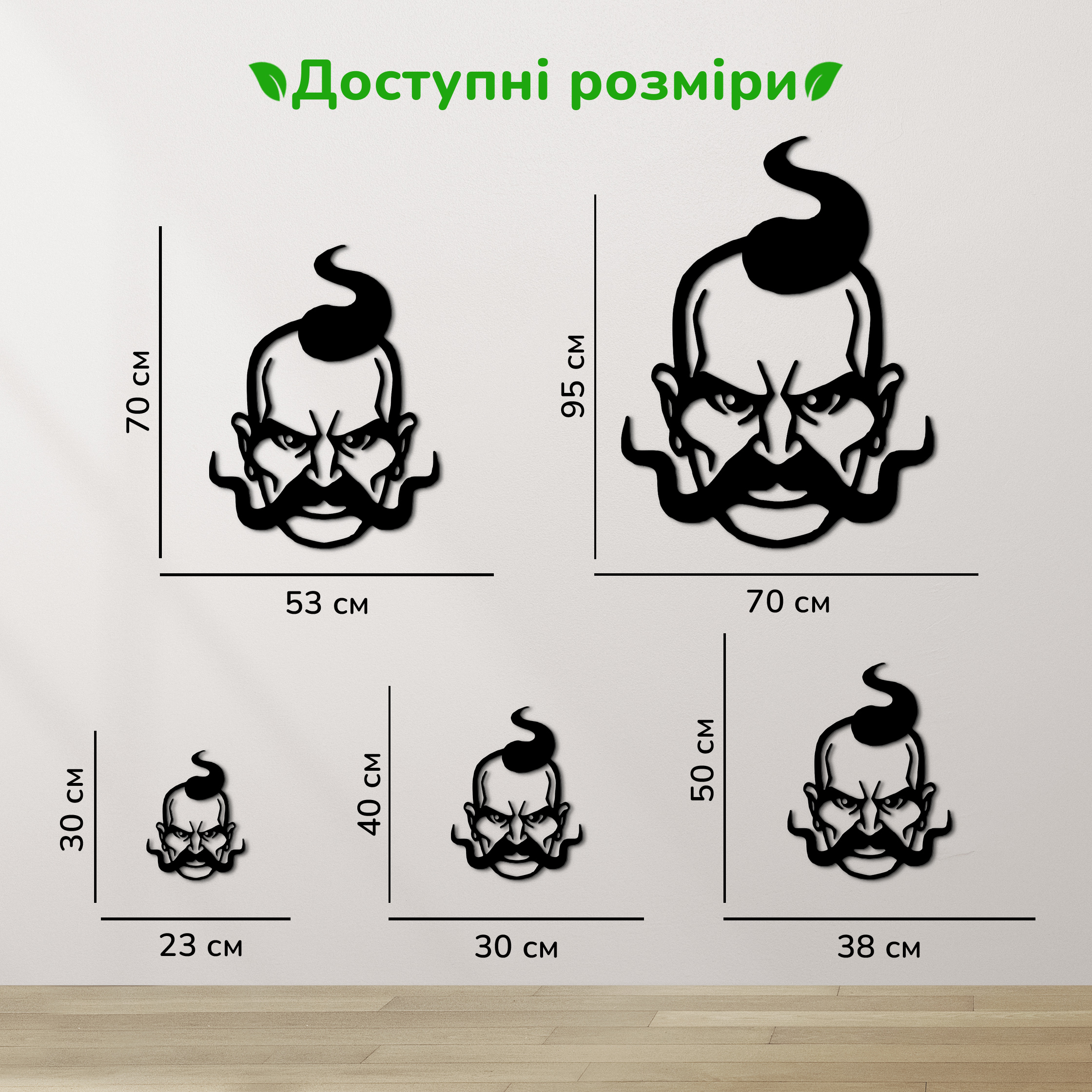 дерев'яний декор на стіну, настінний декор в кімнату, дерев'яний декор стін, декоративне панно з дерева, декор з дерева на стіну, сучасна картина на стіну, дерев'яне панно на стіну, настінний декор для дому