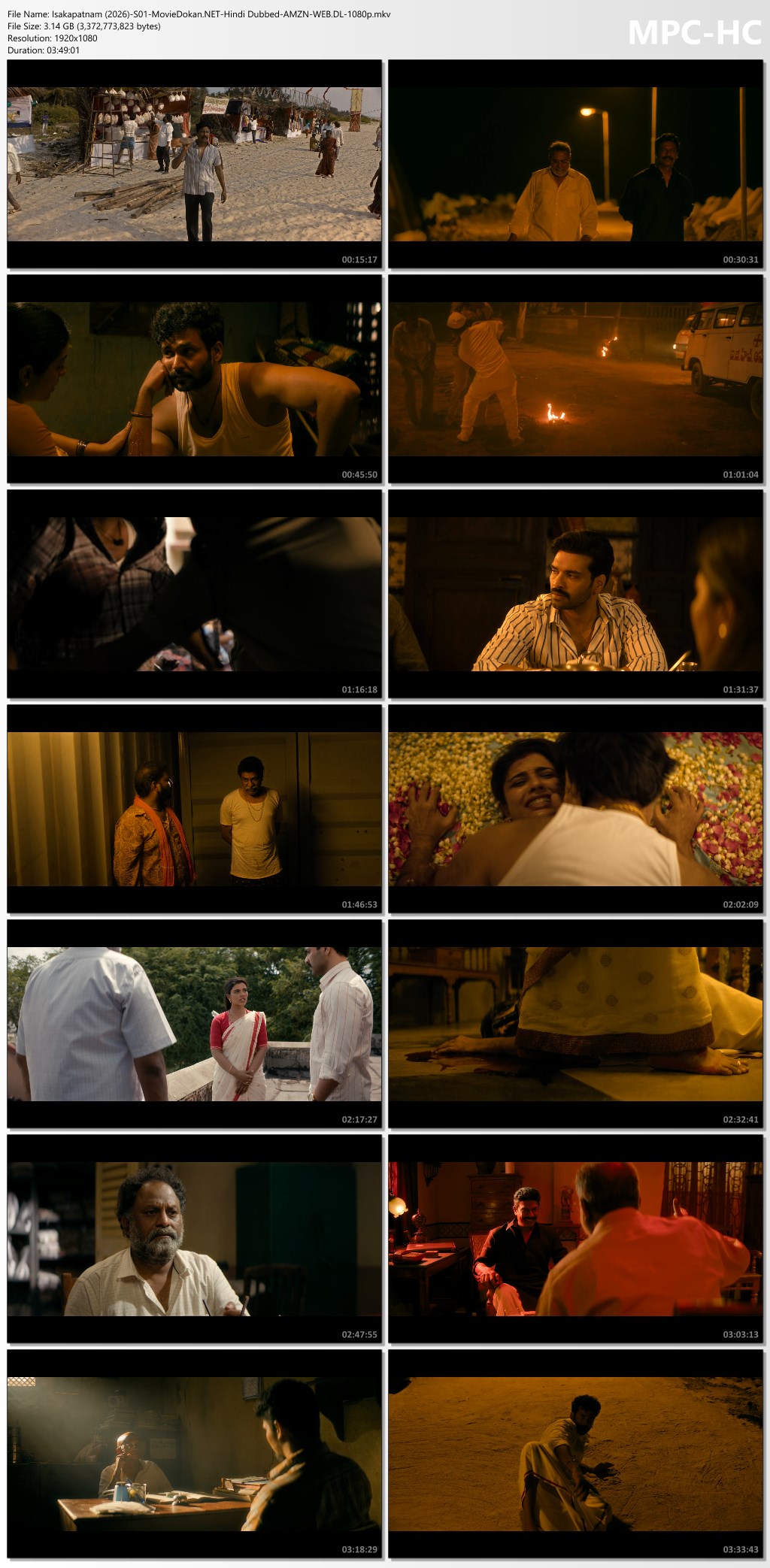 moviedokan
