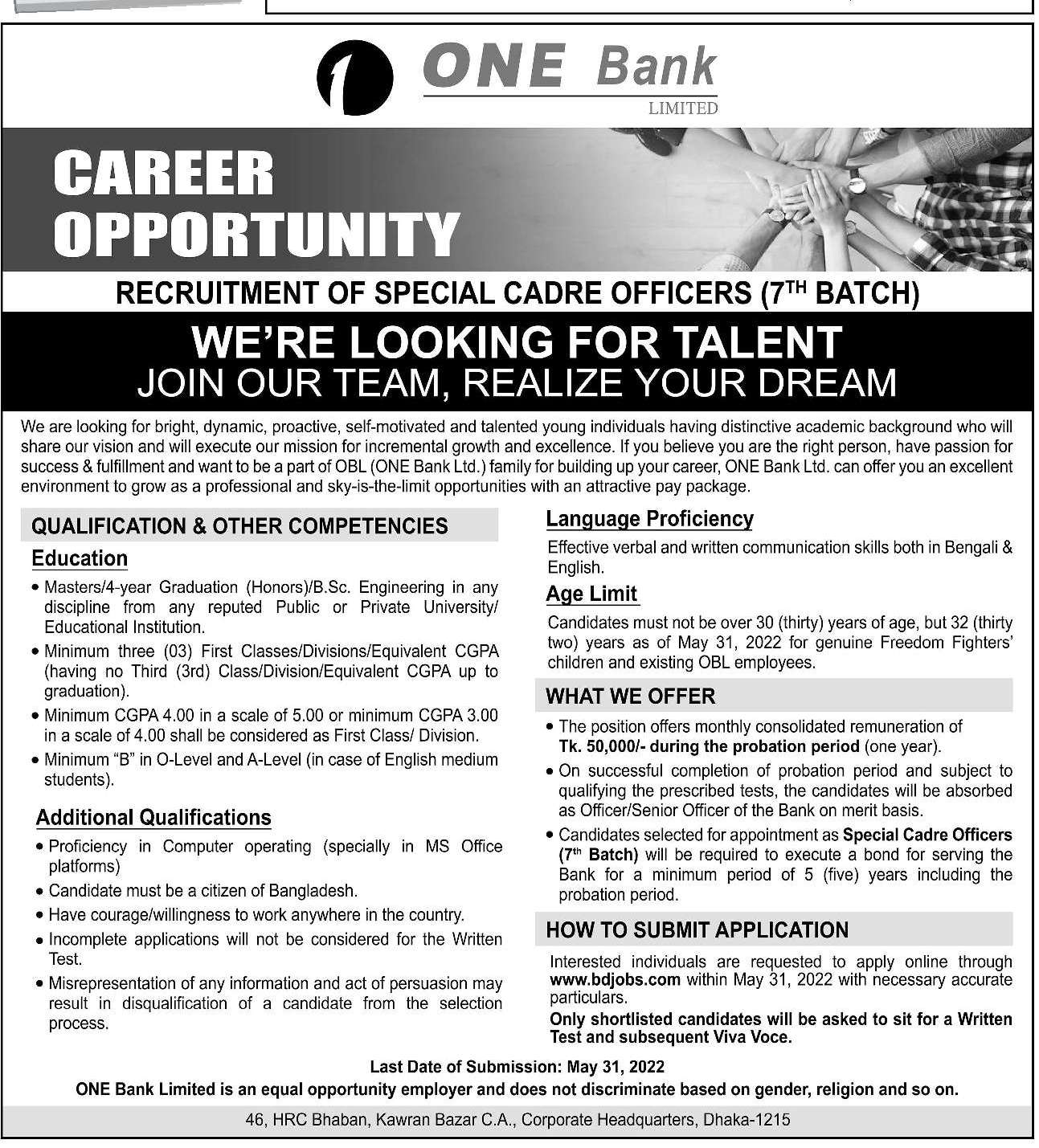 One Pharmaceutical Ltd Job Circular 2022 Picture