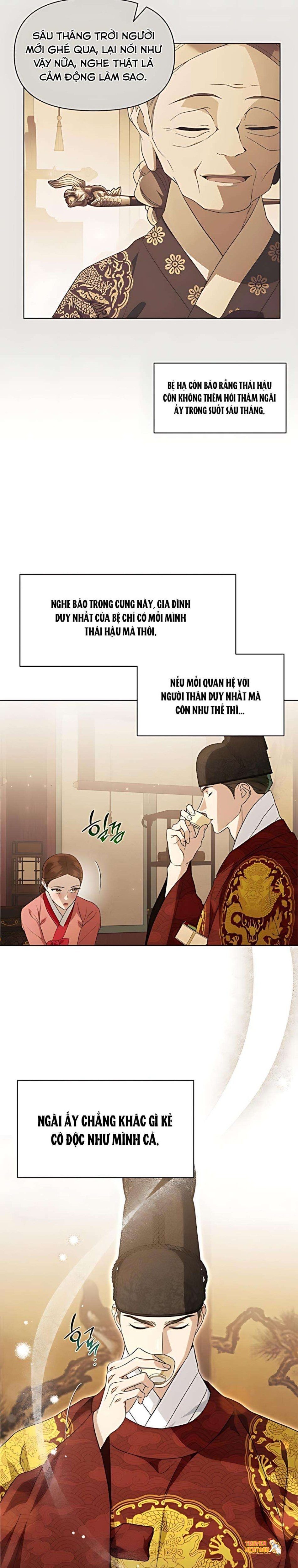 Xem ảnh 『18+』đêm Xuống Bên Sông Thu - Chapter 20 - tmplu01wegw - Truyenhentaiz.net