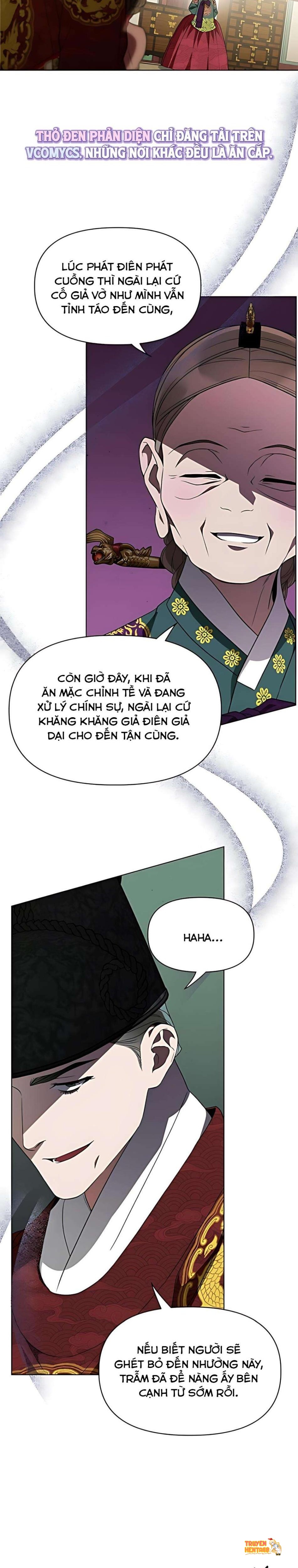 Xem ảnh 『18+』đêm Xuống Bên Sông Thu - Chapter 20 - tmpb7nhoc7t - Truyenhentaiz.net