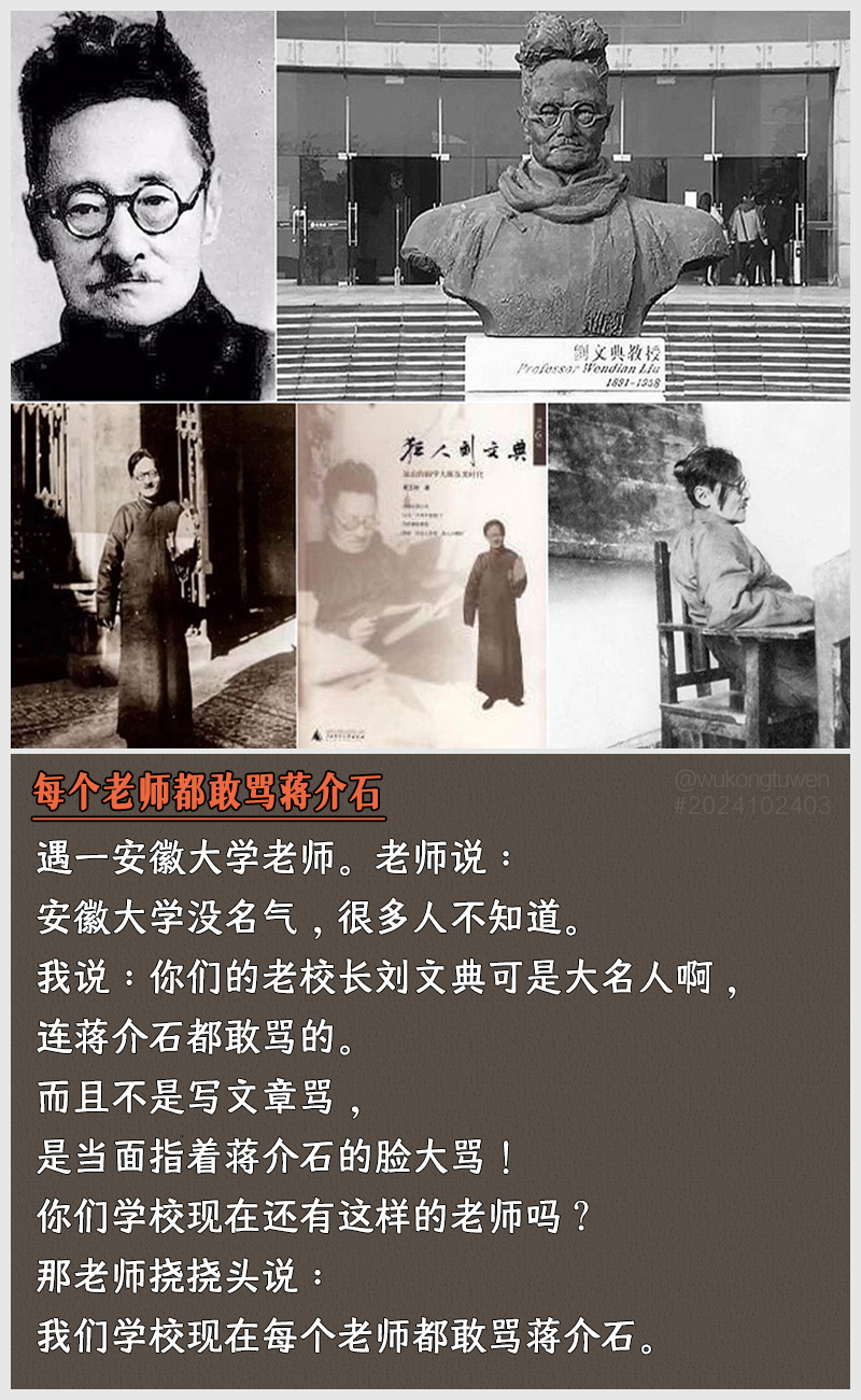 https://i.postimg.cc/FrLq5n43/2024102403.jpg