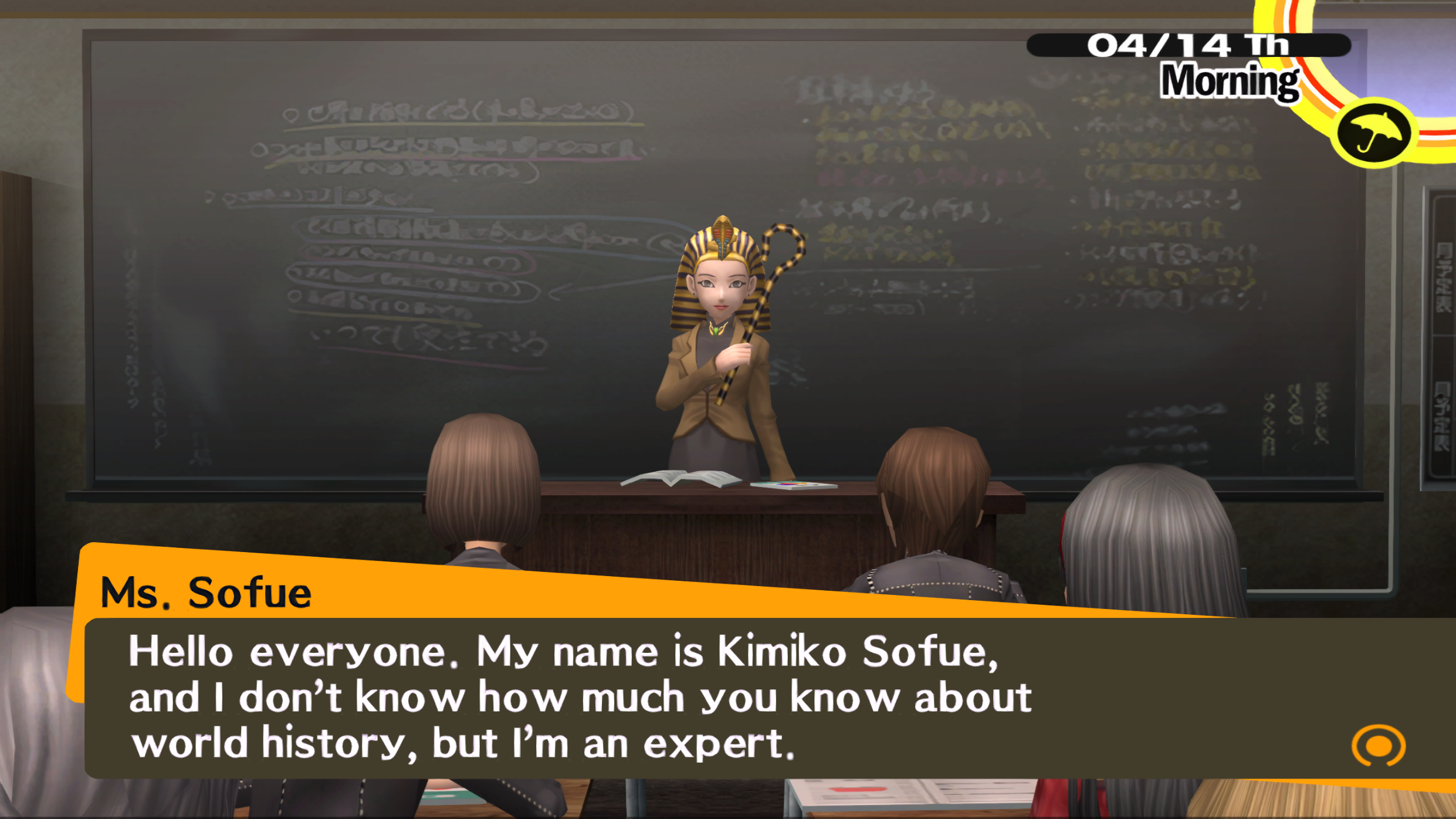 Shin-Megami-Tensei-Persona-4-SLUS-21782-20250226233935.png