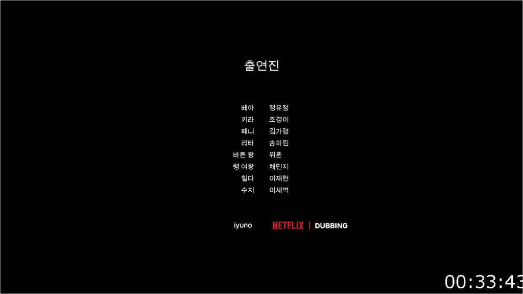 [Image: vaf06mtqgb33.png]