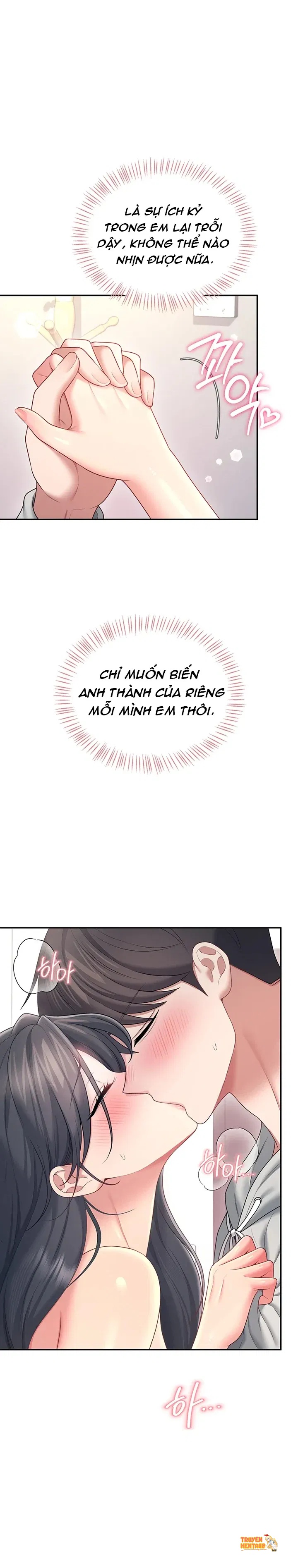 Xem ảnh tmp0w3zygh7 trong truyện hentai Sextoy Kết Nối Không Dây - Chapter 82 - hentaitvn.net