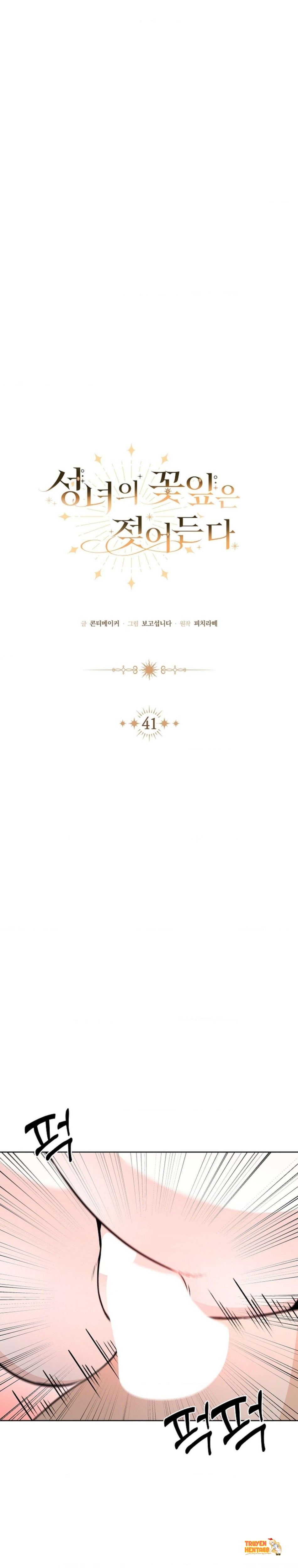 Xem ảnh [18+] Cánh Hoa Ướt Át Của Thánh Nữ - Chapter 41 - tmp0tgvrllf - Truyenhentaiz.net