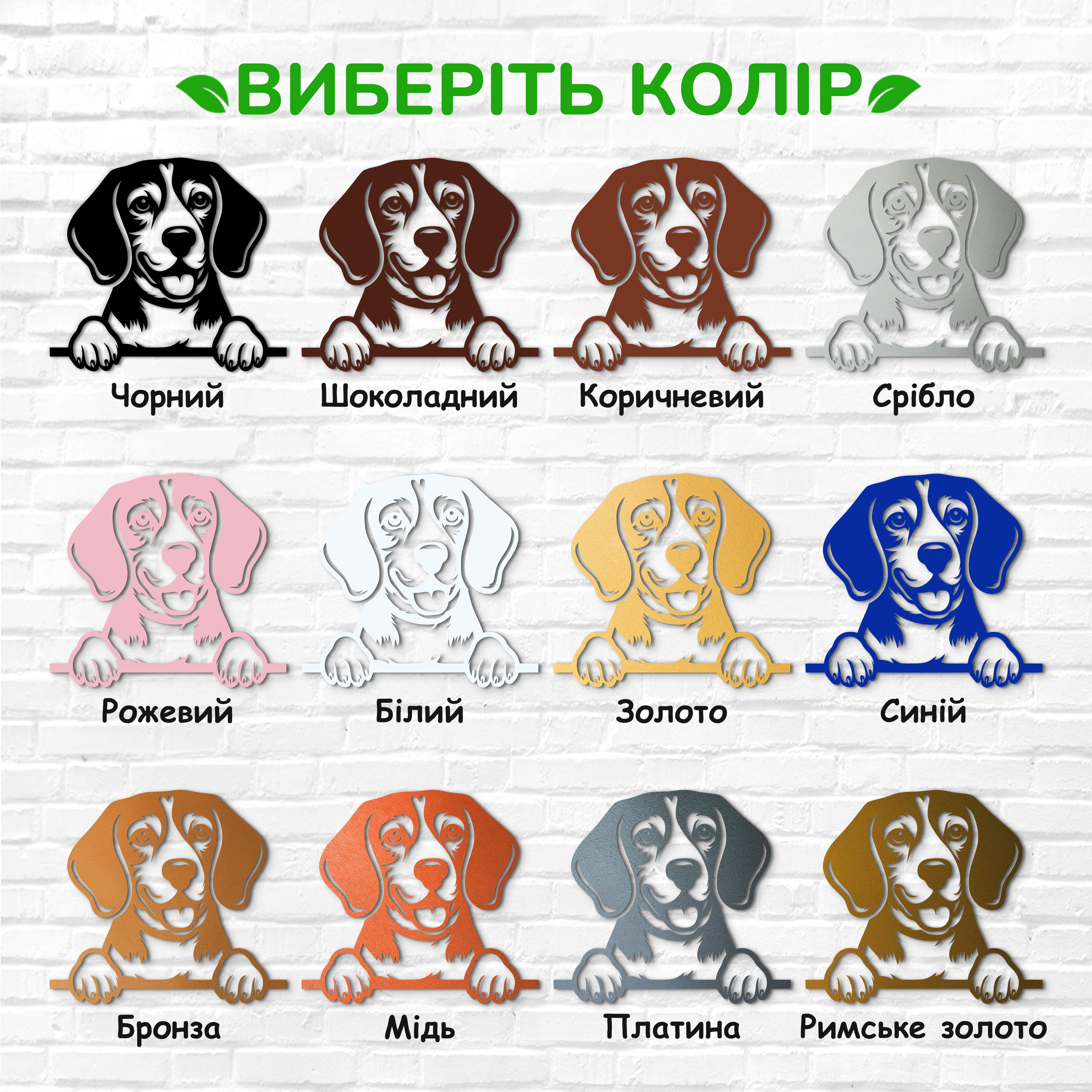 декоративне панно з дерева, сучасний декор для дому, декор з дерева на стіну, дерев'яне панно на стіну, сучасні картини для інтер єру, інтер'єрна картина з дерева, дерев'яний декор на стіну, сучасний декор стін