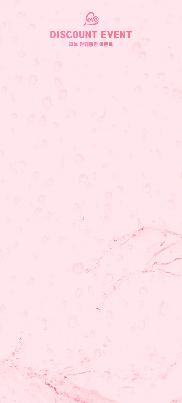 LOVE.webp