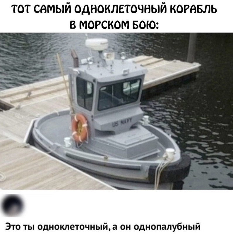 spacer.png