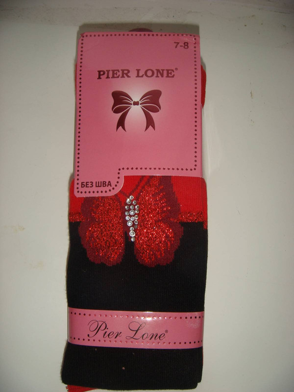 90f42305055a77cd7ccf8c66f40534debce2e2306386705