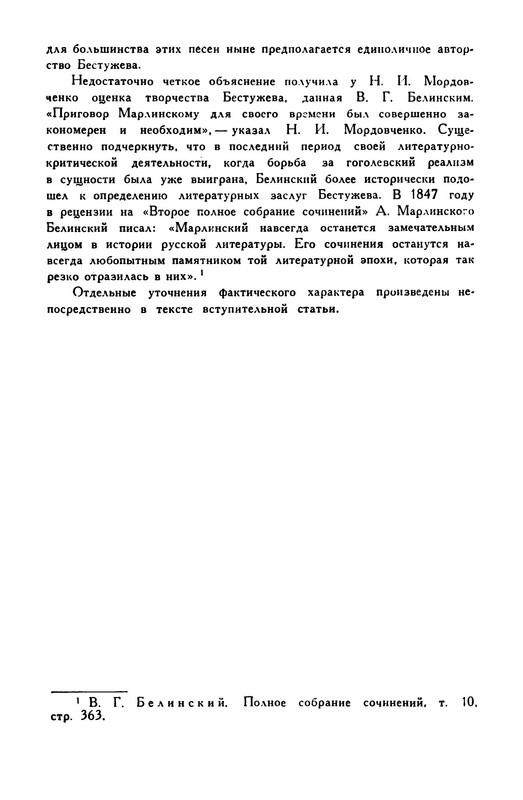 p0053