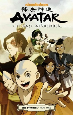 Avatar - La Leggenda di Aang (2005).avi DVDMux ITA ENG