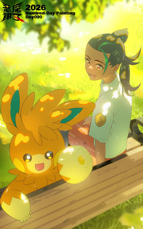 nemona-and-pawmot-pokemon-and-1-more-dra