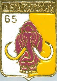 ДЕПУТАТСКИЙ-65