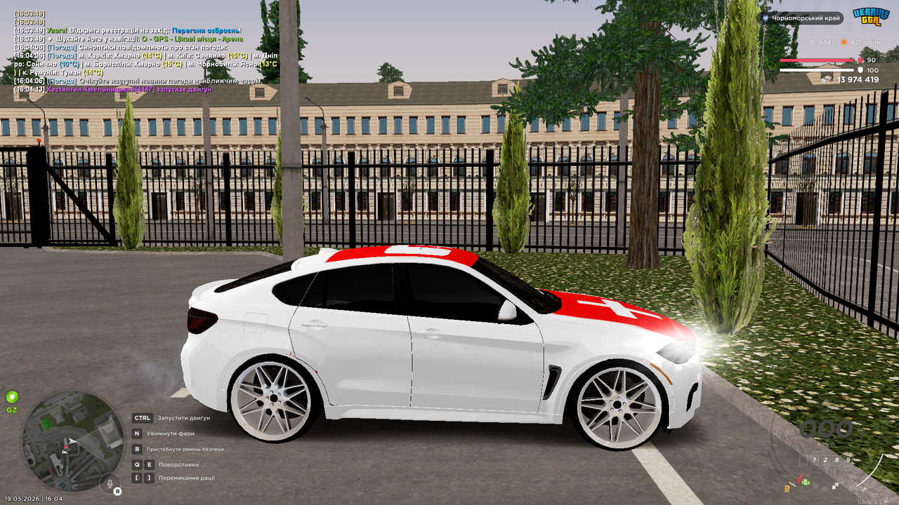 UKRAINE GTA 19 05 2026 16 04 42