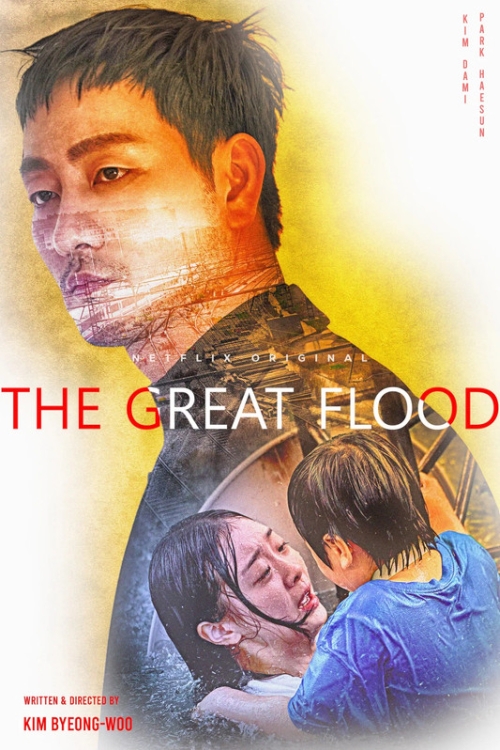 Wielka powódź / The Great Flood / Daehongsu (2025) MULTi.1080p.NF.WEB-DL.DDP5.1.Atmos.H.264-KPFR / Lektor i Napisy PL