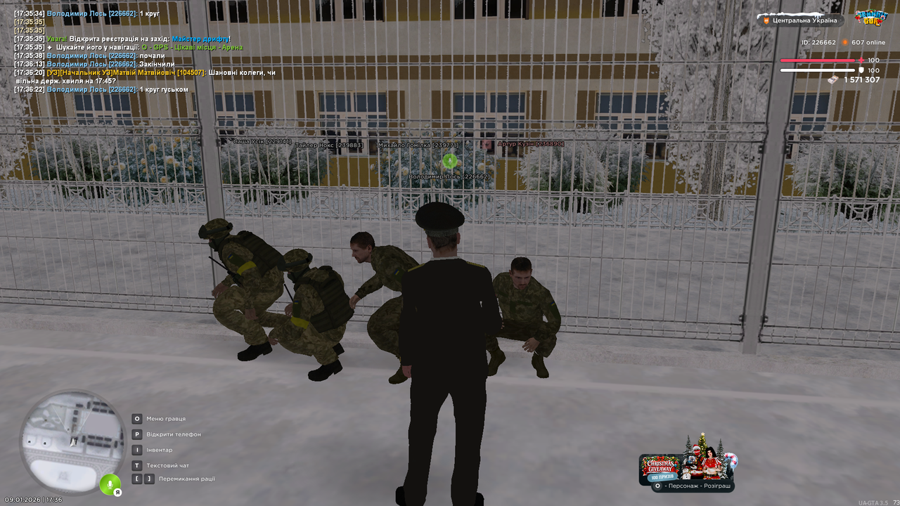 mta screen 2026 01 09 17 36 27