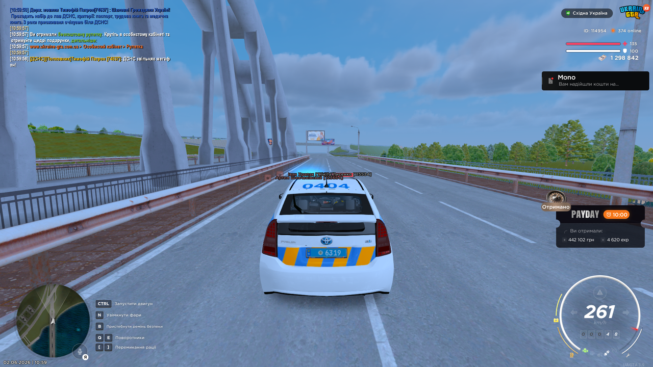 Grand Theft Auto San Andreas Screenshot 2026 06 02 10 59 58 81
