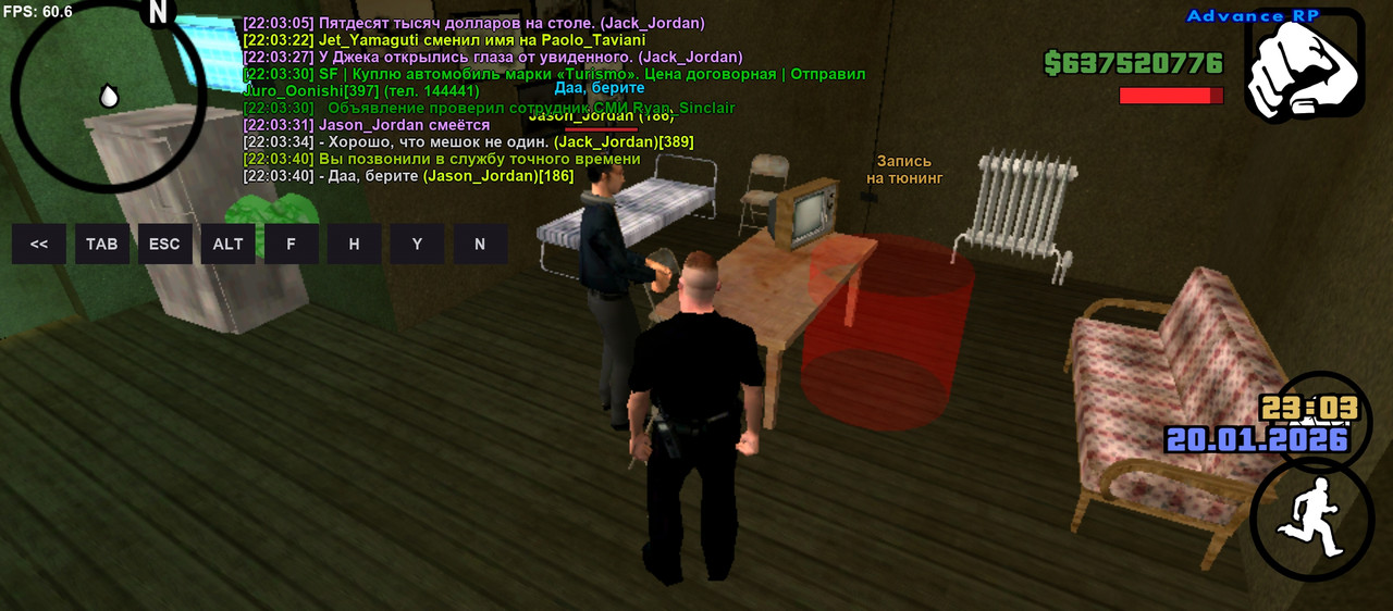 Screenshot 20260120 220342