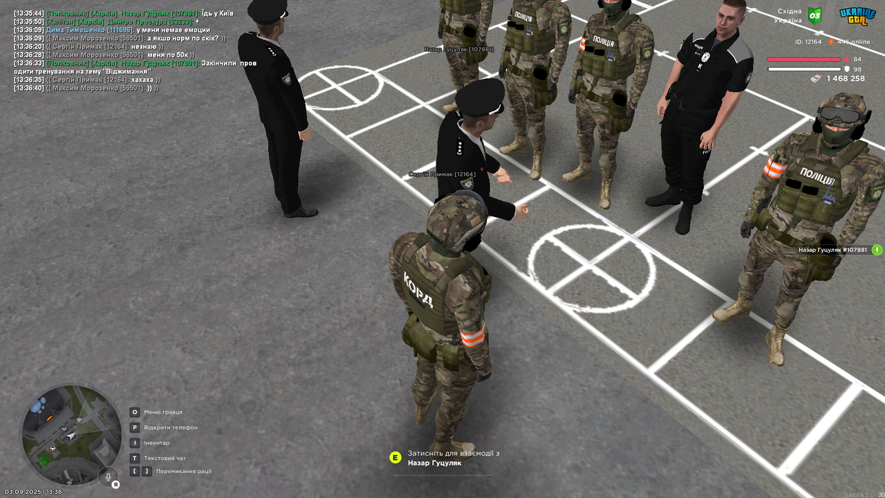 UKRAINE GTA 03.09.2025 13_36_41