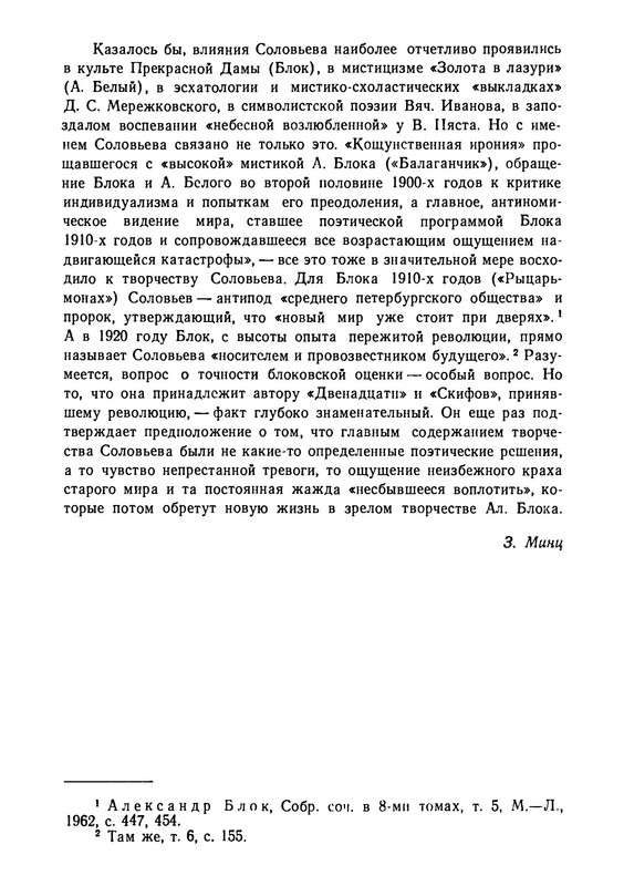 p0057