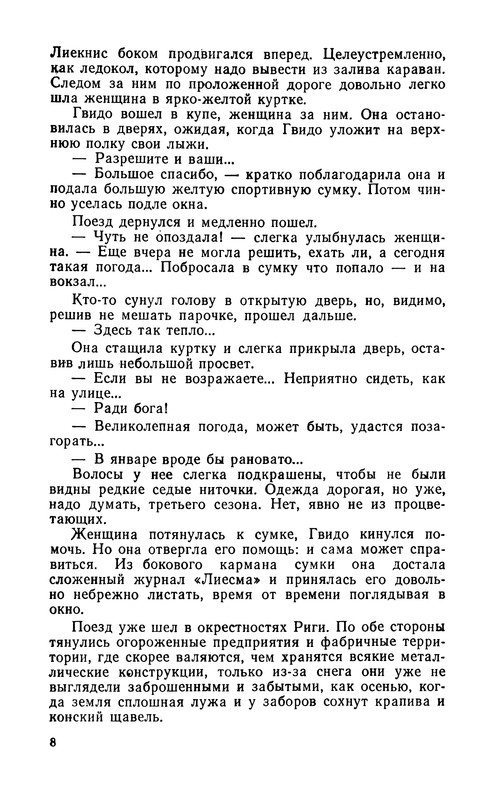p0010
