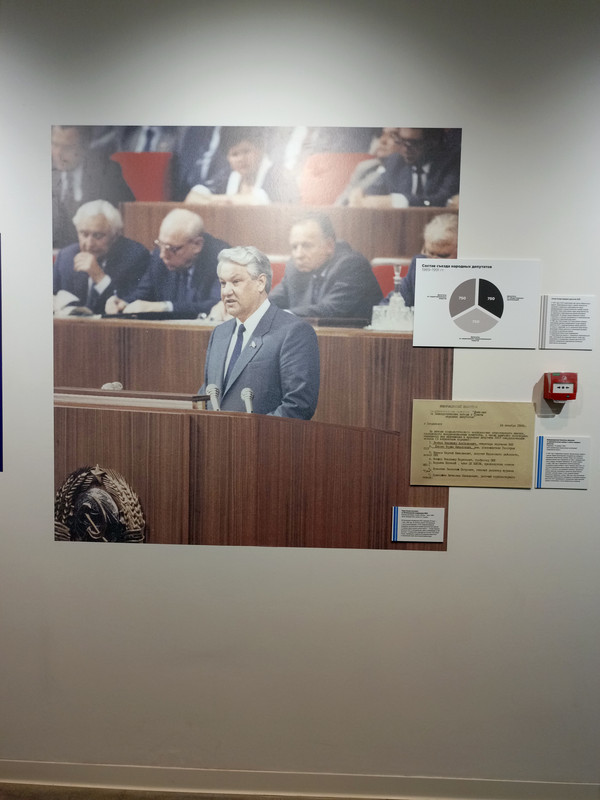 IMG_20240527_120344_058