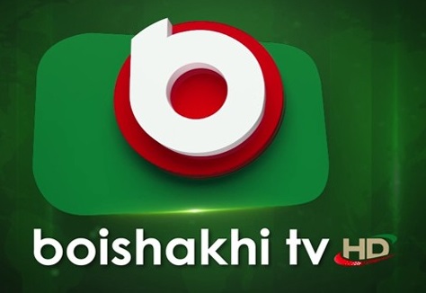 BOISHAKHI TV