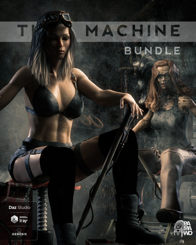 The Machine Bundle For DS The Machine Bundle For DS
