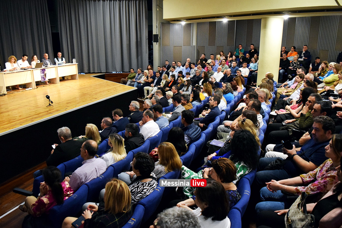 ΒΙΑ ΕΛΑΣDSC_1212