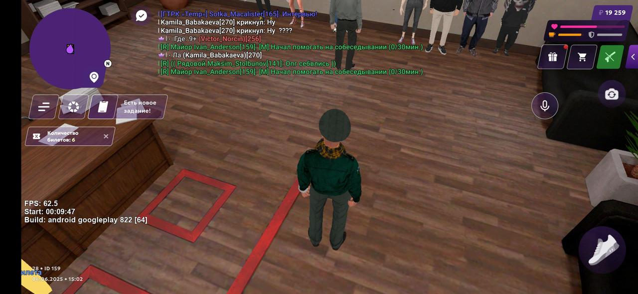 Screenshot_2025-06-04-15-02-10-879_com.jekmant.matrplauncher